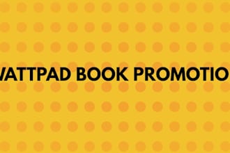 do wattpad and erotica book promotion