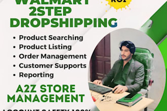 manage 2 step walmart dropshipping walmart wfs