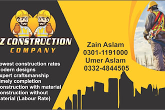 design a professional and creative business card