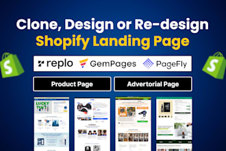 clone shopify landing page design with gempages, replo or pagefly
