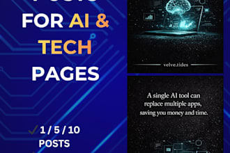 design engaging instagram posts for science and tech content