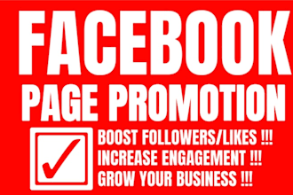 do promotion and monetization your facebook page organically