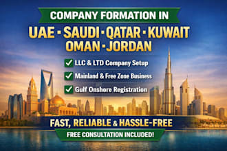 setup offshore company in uae, kuwait, qatar, jordan, saudi arabia, oman, hk