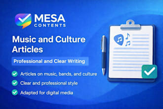 professional music and culture articles