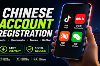 register douyin, xiaohongshu, taobao or any other accounts