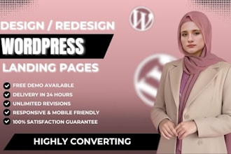 design or redesign a high converting landing pages