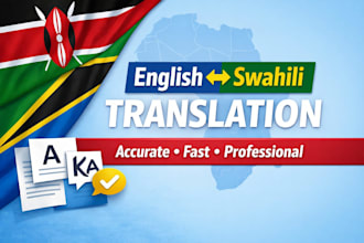 provide professional english to swahili translation