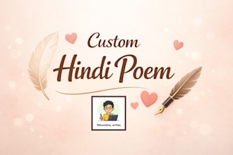 write a heartfelt custom hindi poem for any occasion