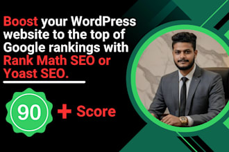 do rank math pro or yoast SEO for wordpress website