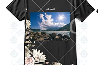 design aesthetic and islamic quote tshirt design