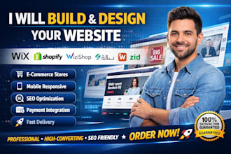 create wix shopify wizishop sitew sitebuilder weebly salla zid website developer