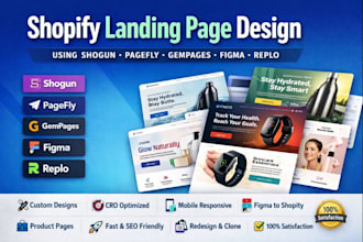 do shopify landing page design using shogun pagefly gempages figma replo