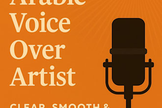 record warm arabic documentary voice over in levantine dialect