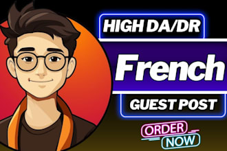 do high da dofollow french guest post seo backlinks building for google ranking