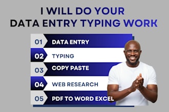 do data entry typing work