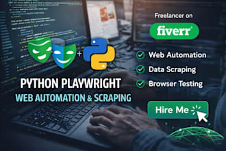 web automation using playwright python