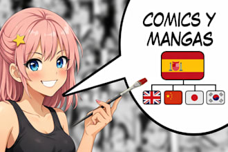 traduzco tu comic, manga o webtoon favorito