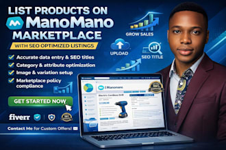 do manomano seller account approval and product listing, manomano content SEO