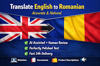 translate english to romanian or romanian to english