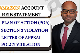 amazon appeal letter and poa for account reinstatement and suspension