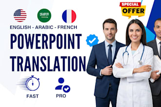 translate and localize powerpoint presentations in english french and arabic