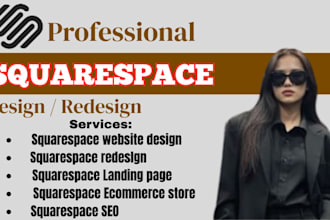 design squarespace website design squaresapce squarespace design platform