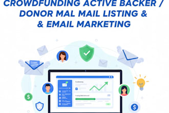 generate verified donor  lists for your crowdfunding campaign