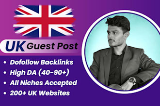 do UK guest post on high da blogs with dofollow backlinks