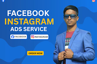 be your ads facebook meta ads campaign