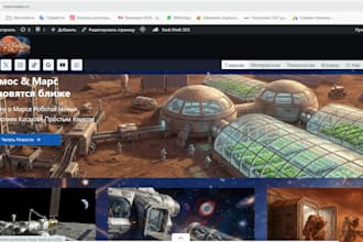 build a responsive wordpress website with elementor