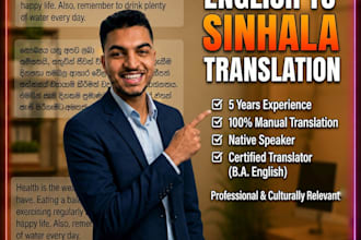 translate english to sinhalese, sinhala and vice versa