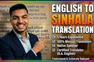 translate english to sinhalese, sinhala and vice versa