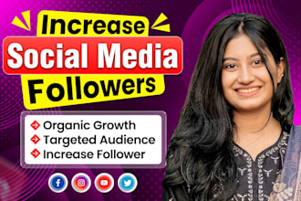 do increase social media followers