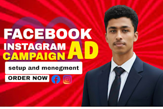 facebook ads campaign, instagram fb ads campaign, meta ad manager