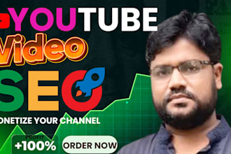 do best youtube video SEO to improve your video organic rank