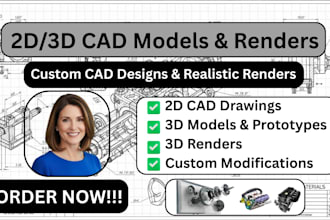 create 2d and 3d cad models and renders using freecad librecad and openscad