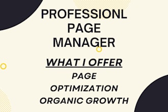 manage and grow your facebook page
