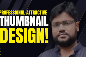 design a youtube thumbnail in 1 hour