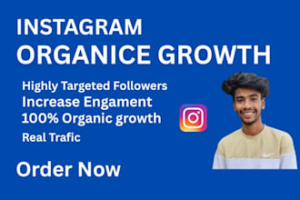do instagram marketing for fast organic growth