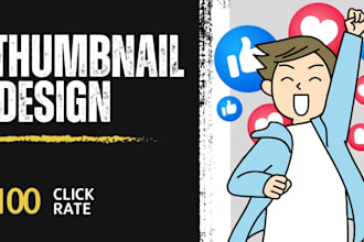 make a great youtube thumbnails