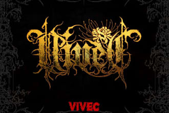 create a grim, wood cut style metal logo with ancient vibes