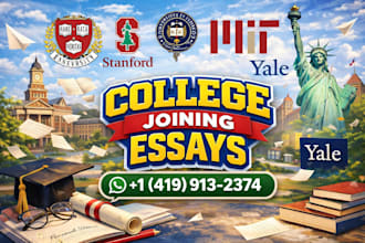 help with university joining essays