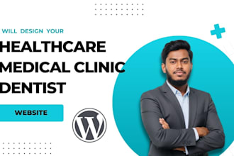 design healthcare, dentist, counselling or appointment website