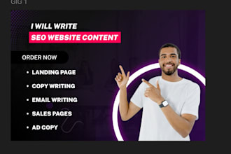 write SEO website copywriting content