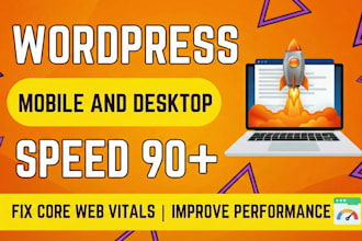 speed up wordpress website, mobile and desktop fix slow website