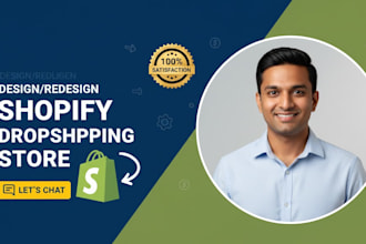 design websites that increase shopify store sales