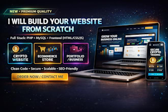 build a custom PHP mysql website from scratch