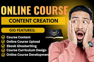 create online course content course curriculum content creation ebook writing