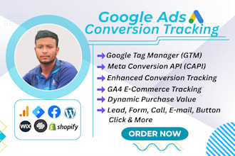 fix google ads conversion, dynamic remarketing, ga4 server side tracking