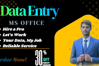 data entry  excel  word inpage urdu powerpoint presentation
